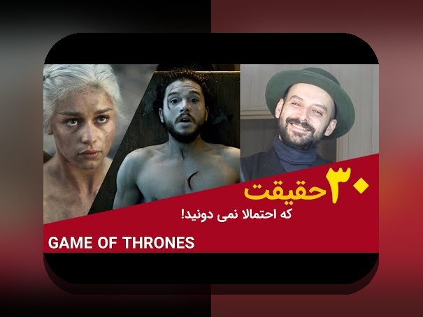 کشف رازهای گیم افتونز: چگونه این فناوری در سایت شرط بندی به تغییر بازی می‌پردازد؟
