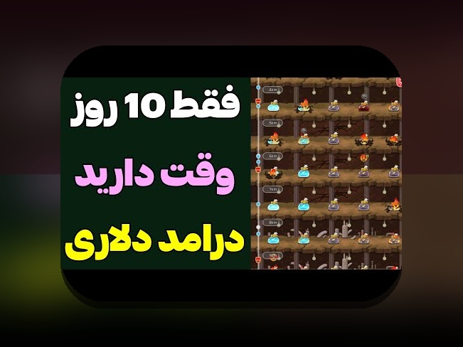 سایت شرط بندی فوتبال دنیا جهانبخت: راهنمای کامل و پاسخ به سوالات شما درباره سایت شرط بندی در ایران